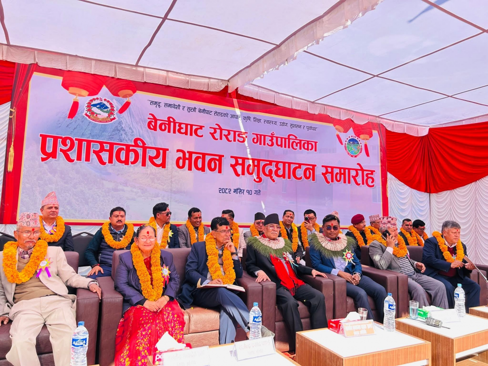 अब प्रधानमन्त्री बन्ने रुचि छैन तर देशले मागे जिम्मेवारीबाट पन्छिन्न : प्रचण्ड