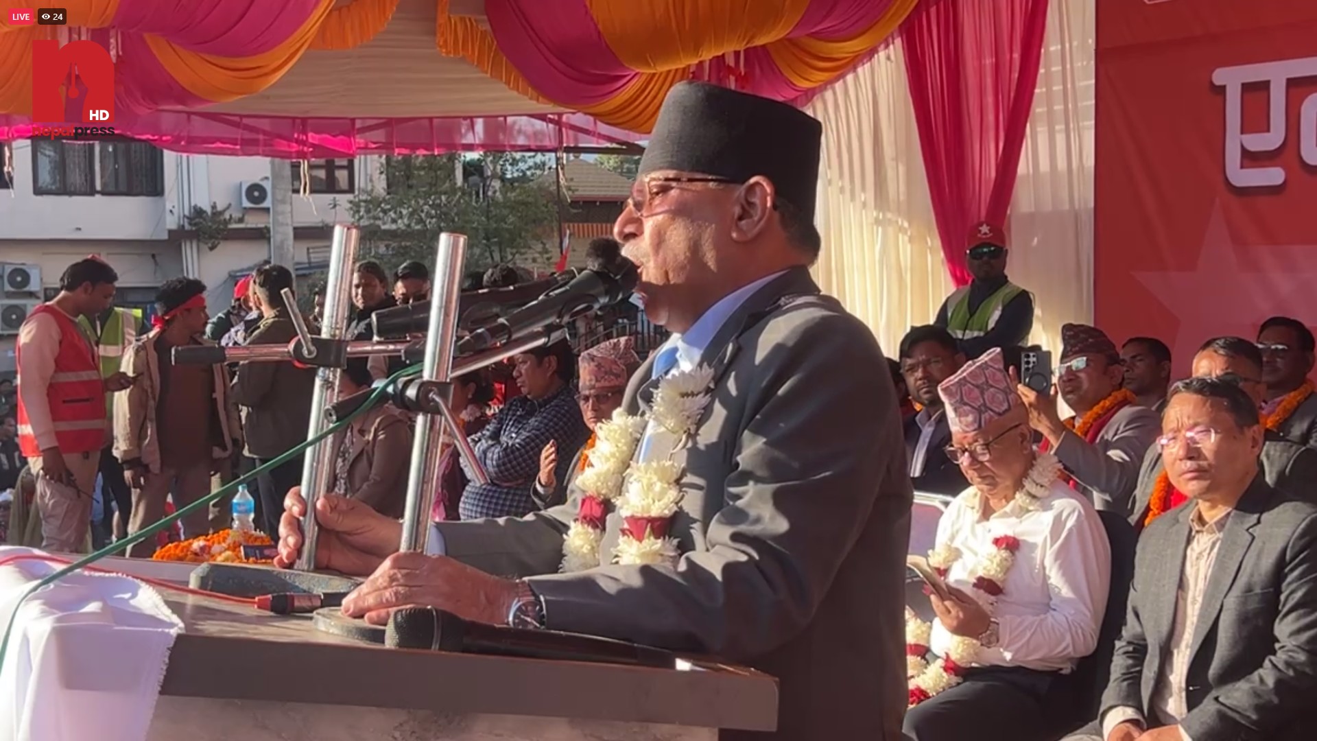 १५ पार्टी एकताबद्ध भएर आत्मालोचना गर्न आएका छौँ, बदलिन्छौँ: प्रचण्ड