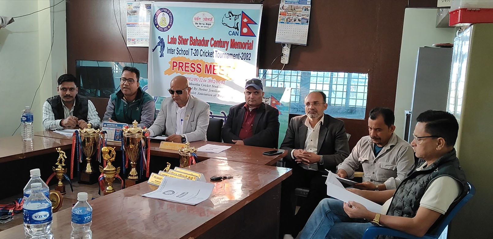 रुपन्देहीमा अन्तर विद्यालयस्तरीय क्रिकेट प्रतियोगिताको तयारी