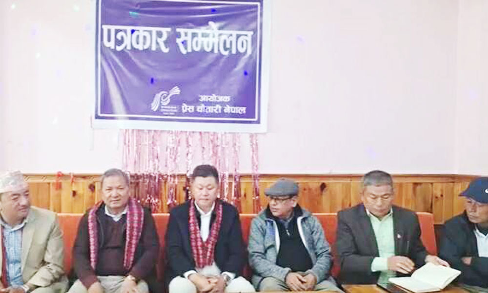 पिएस गुरुङको दाबी – भदौ २३ र २४ को घटना राष्ट्रिय स्वाधीनतामाथिको संगठित हमला थियो