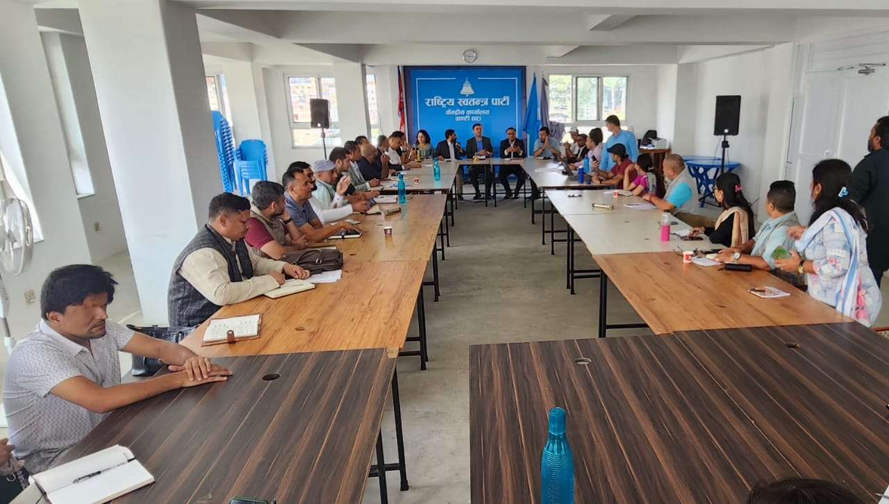 रास्वपाको विस्तारित बैठकः घोषित मितिमै निर्वाचनमा जोड, महाधिवेशन धकेलियो