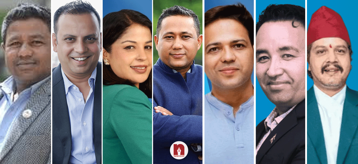 रास्वपाले ७ वटै प्रदेश इन्चार्जलाई जिम्मेवारीबाट हटायो, नयाँ शक्तिलाई एकैठाउँ ल्याउन यस्तो छ निर्णय