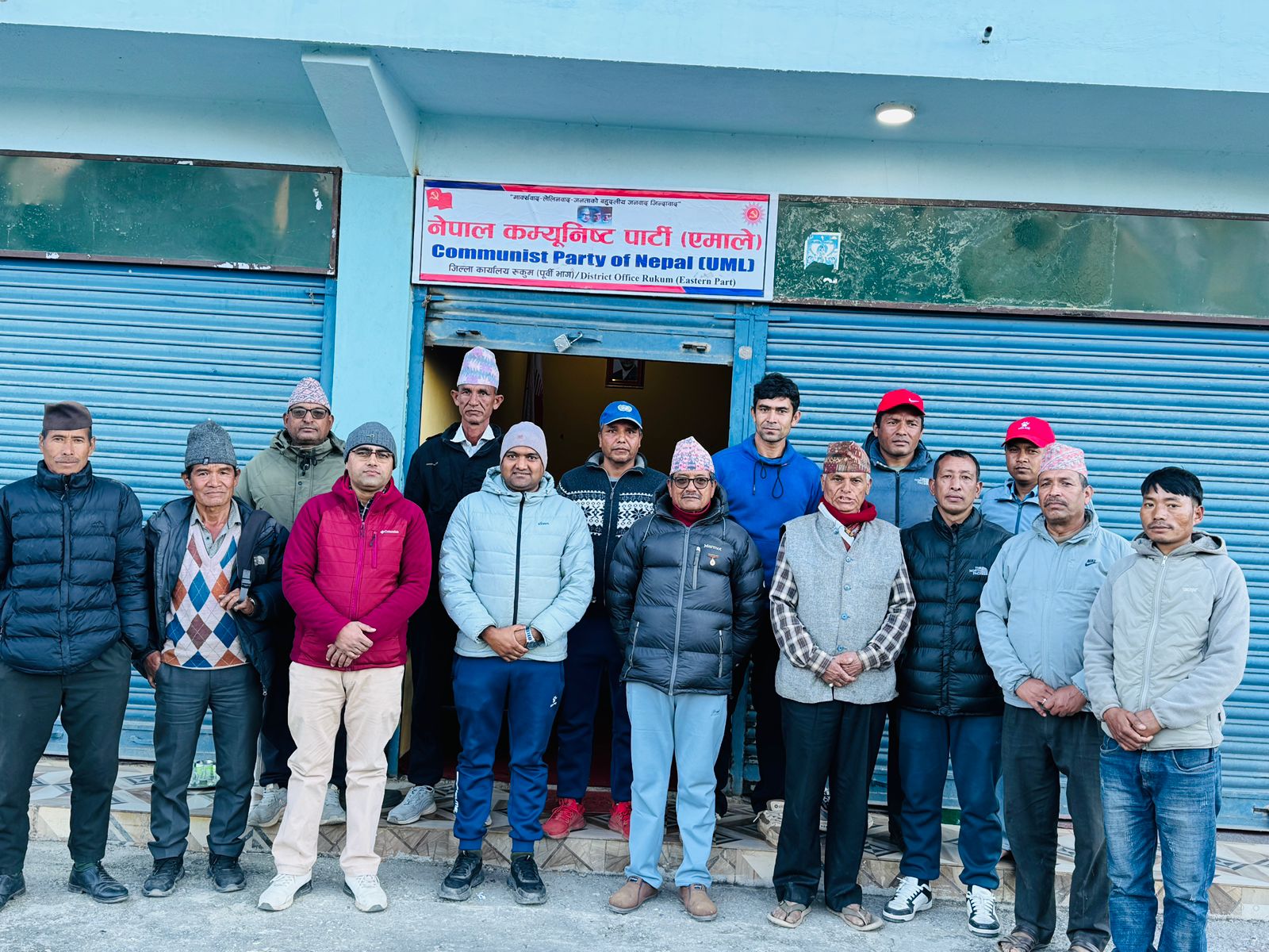 रुकुमपूर्वमा एमाले महाधिवेशन प्रतिनिधि सर्वसम्मत छनौट