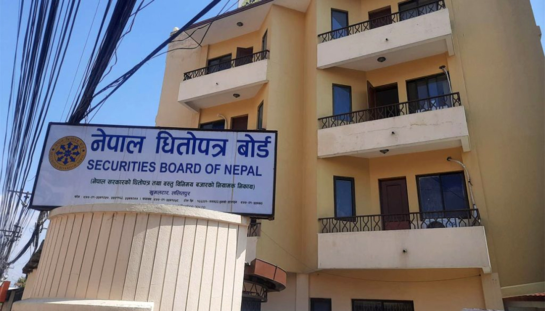 लामो समयदेखि रोकिएको आईपीओ निष्काशनको काम सेबोनले पुनः थाल्यो, सोलु हाइड्रोलाई दियो अनुमति 