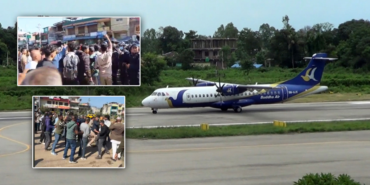 जेन-जी युवाहरूको प्रदर्शनका कारण सिमरा एयरपोर्ट आसपास कर्फ्यू आदेश