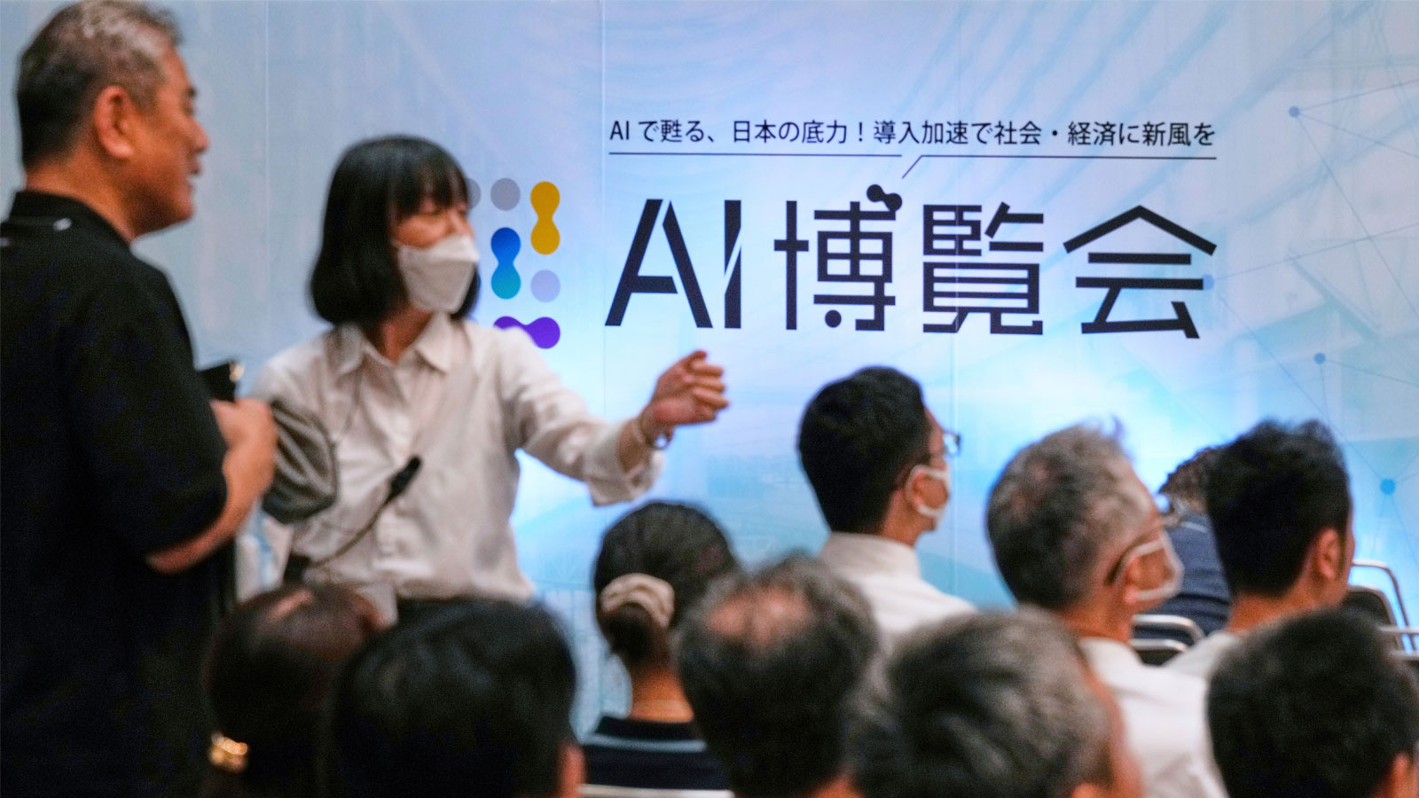 युएनडिपीको प्रतिवेदन : एआईले धनी–गरिबको अन्तर अझ बढाउन सक्ने