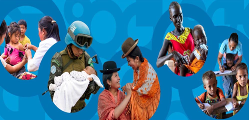 आज अन्तरराष्ट्रिय बैंक दिवस र एकपक्षीय दबाबविरुद्धको अन्तरराष्ट्रिय दिवस