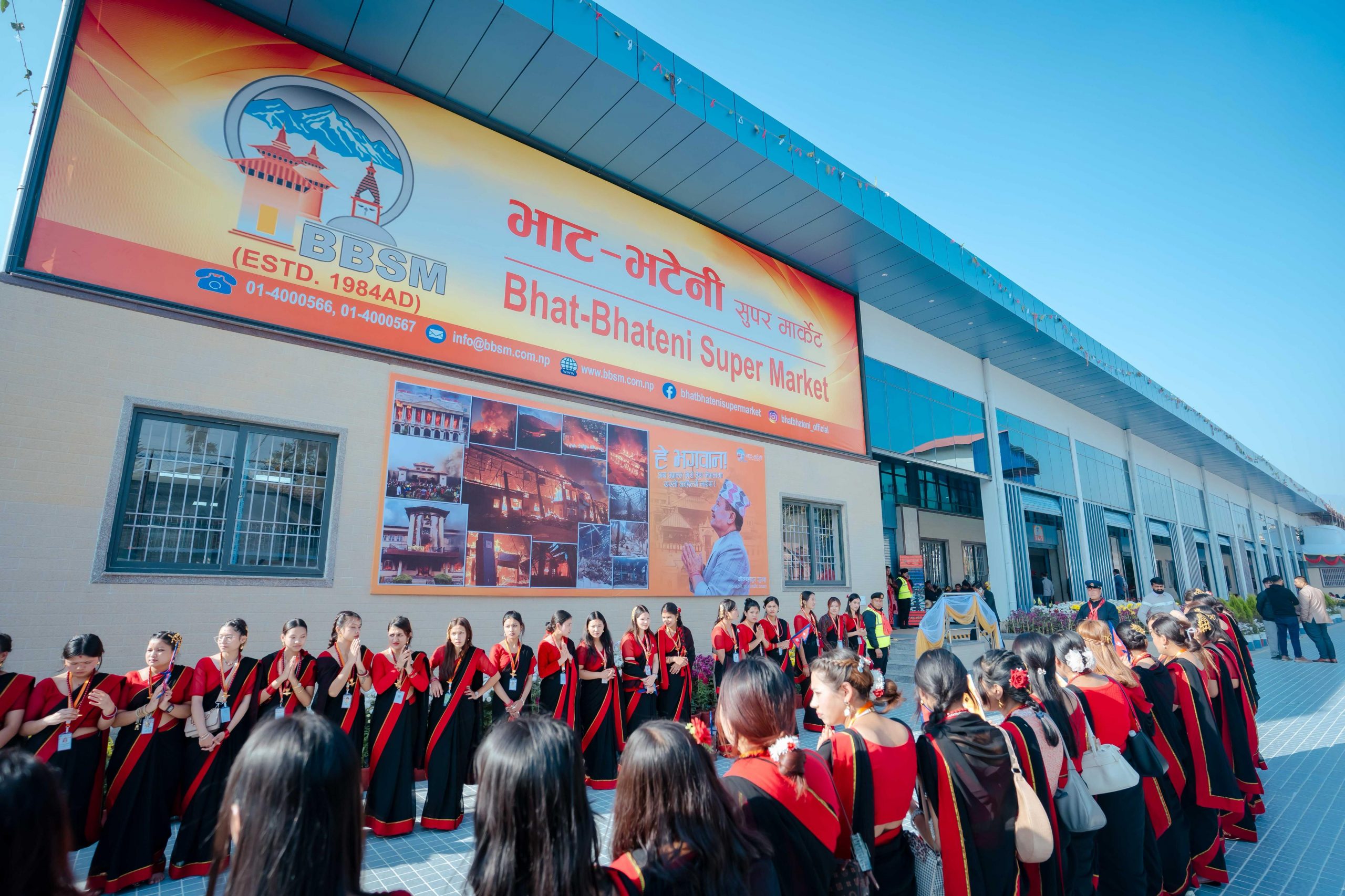 जेन-जी आन्दोलनको निशानामा परेको भाटभटेनी गोदाम तीन महिनामै सञ्चालनमा (तस्बिरहरू)