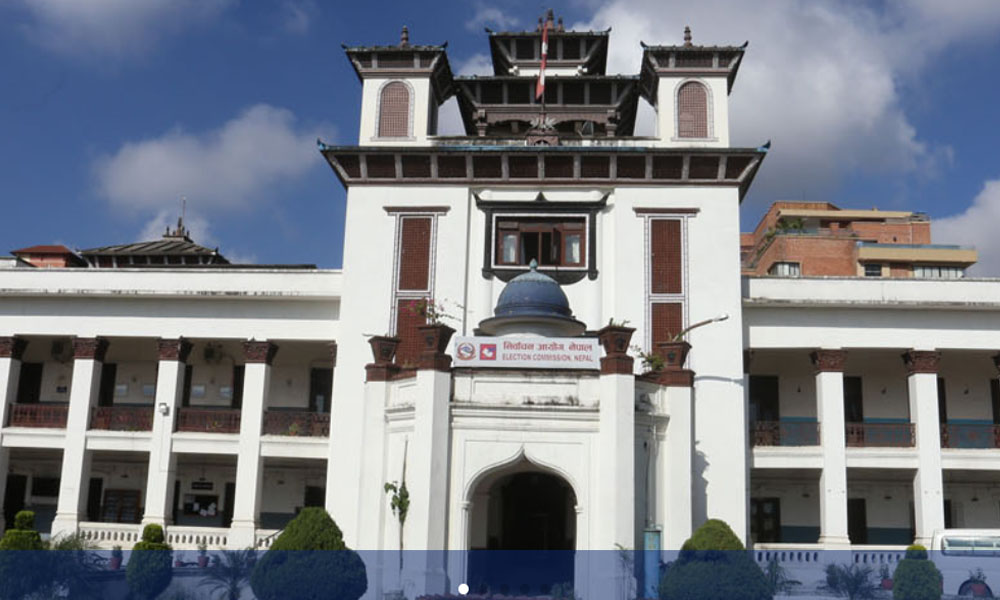 निर्वाचन आयोगले दियो राजनीतिक दलहरुलाई २० बुँदे निर्देशन