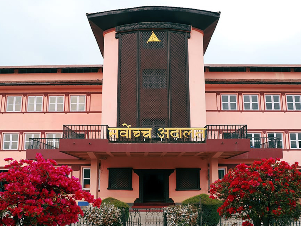 भूमि आयोग खारेज गर्ने सरकारको निर्णय सर्वोच्चद्वारा बदर