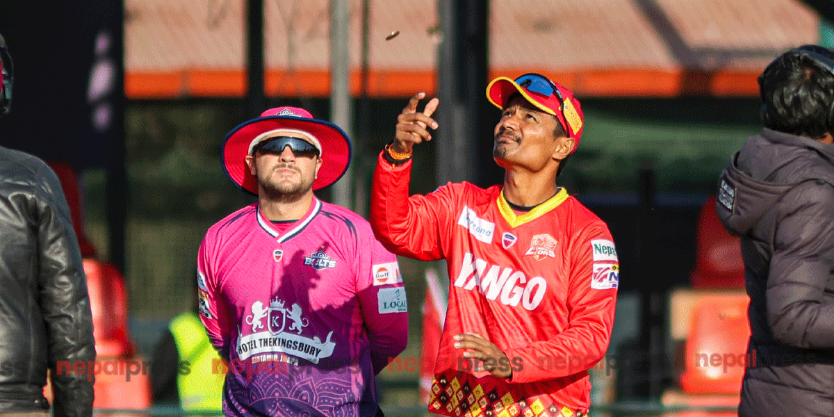लुम्बिनी लायन्सविरुद्ध टस जितेर पहिले ब्याटिङ गर्दै जनकपुर बोल्ट्स