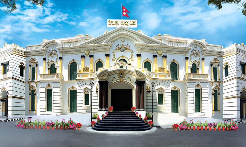 राष्ट्र बैंकको सर्कुलर– केही सुविधा, ऋण प्रवाहमा नयाँ व्यवस्था