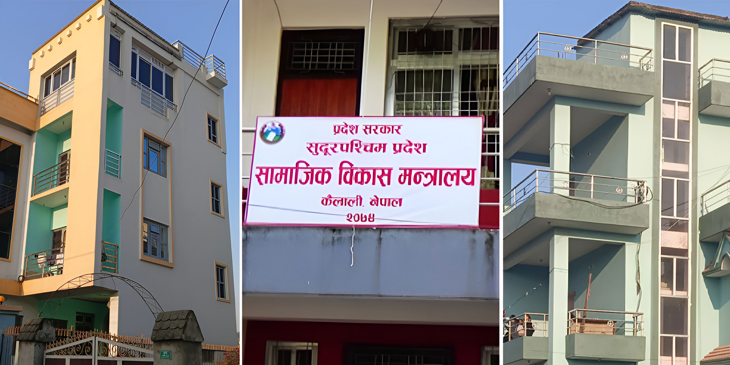 कर्मचारीको ‘कब्जा’ मा मन्त्रालयका स्टोर , श्रेणीविहीनदेखि उपसचिवसम्मको रजाइँ