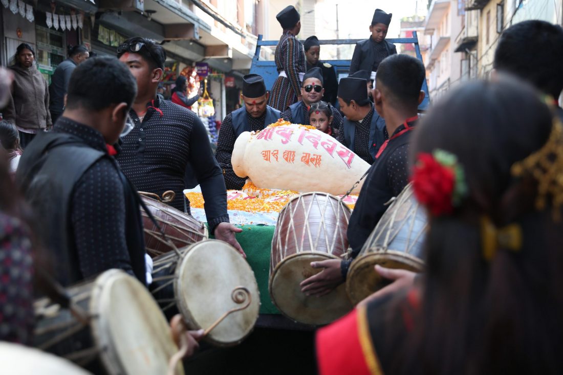 तस्बिरमा योमरी पुन्ही तथा राष्ट्रिय ज्यापु दिवस