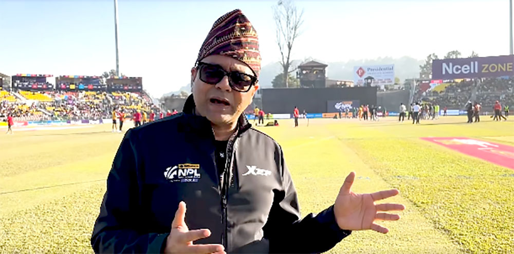 एनपीएलबाटै आकाश चोपडाको भ्लग, टियू मैदान देखाउँदै के के भने ?