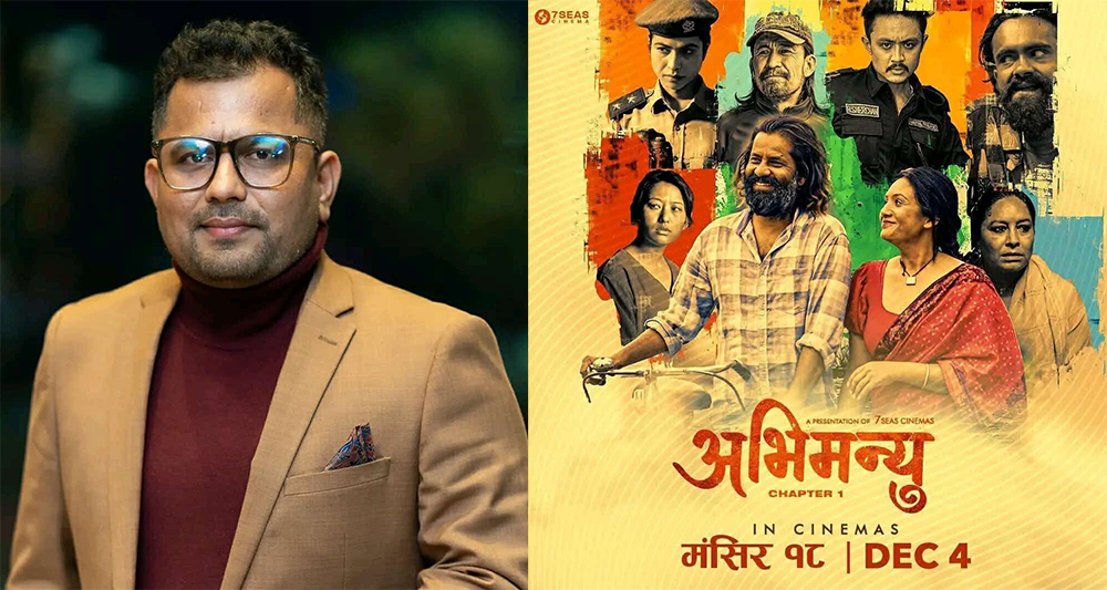 पाँच पटक रिलिज डेट सारेको ‘अभिमन्यु’ का निर्माता भन्छन्- रहर हैन, बाध्यता हो