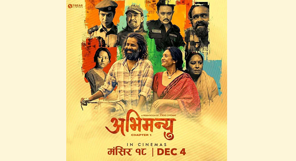 उँधौलीको अवसर पारेर आजबाट ‘अभिमन्यु: च्याप्टर १’ प्रदर्शनमा