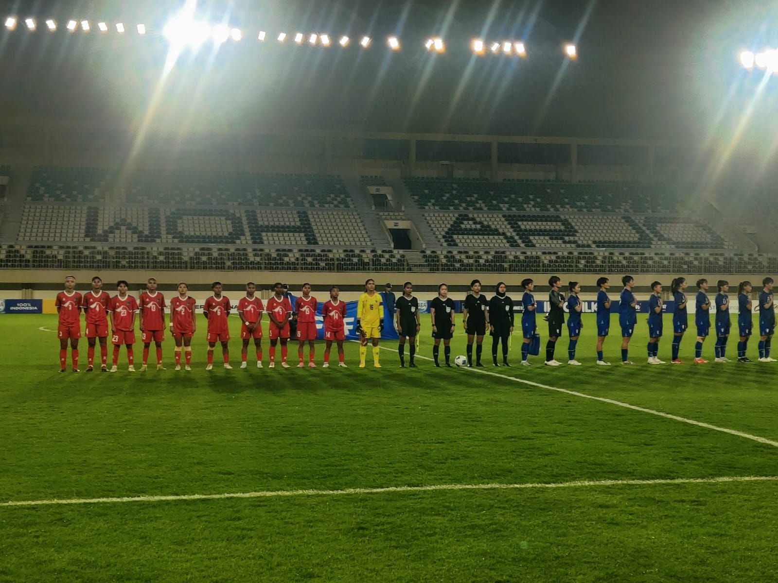 नेपाल चाइनिज ताइपेसँग पराजित