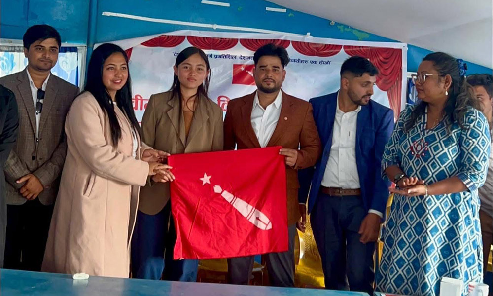 मेची-महाकाली विद्यार्थी जागरण अभियानमा अखिल