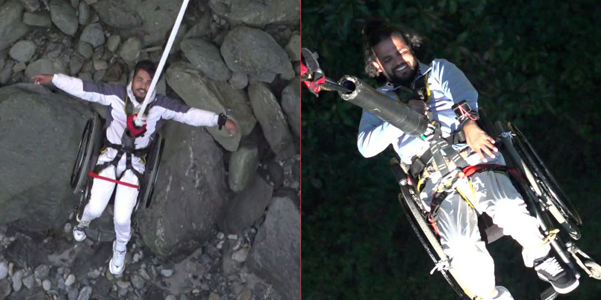 ह्वीलचेयरमै बसेर बञ्जी ! अपाङ्गता भएका २ युवाको साहस