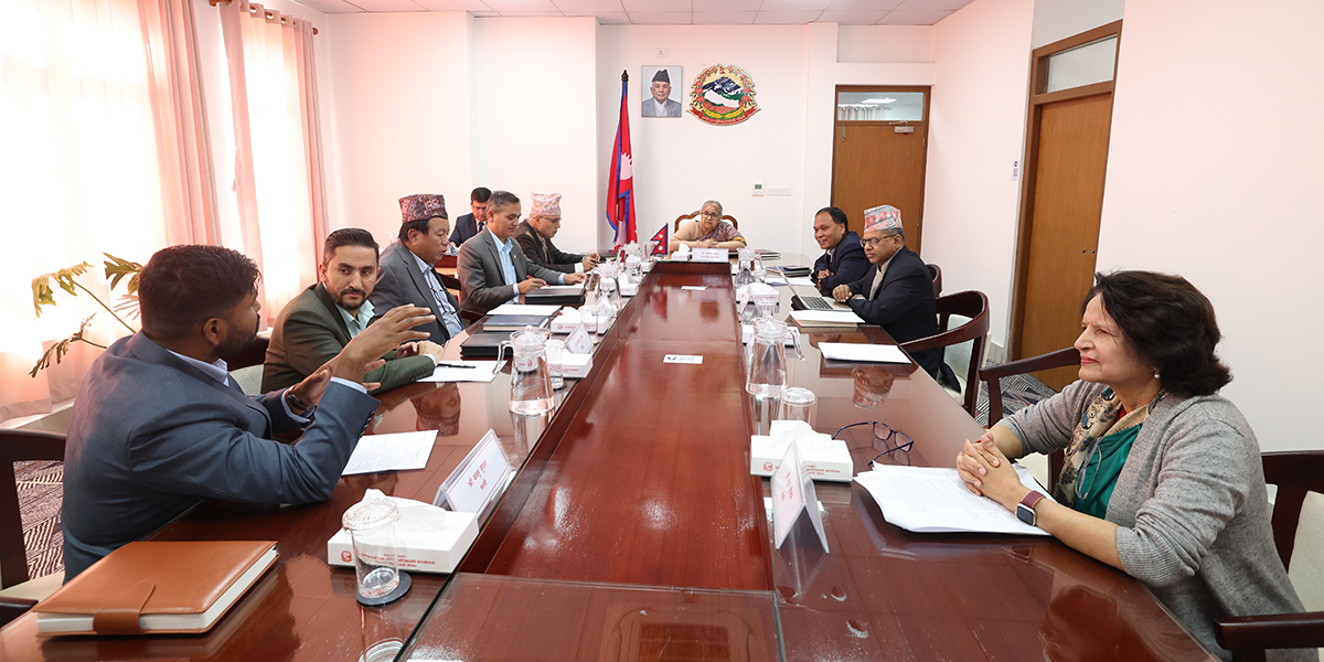 भदौ २३ लाई ‘जेनजी शहिद दिवस’ का रुपमा मनाउने सरकारको निर्णय