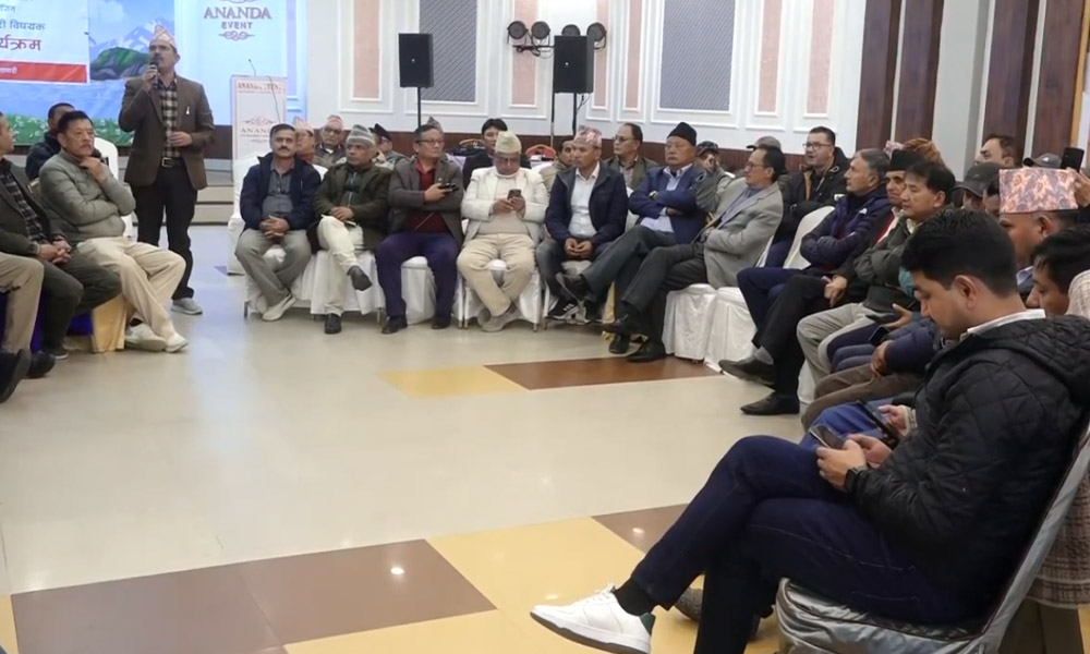 कांग्रेस विशेष महाधिवेशन पक्षधरको चेतावनी- पुस २६ लाई धकेल्ने षड्यन्त्र नगर्नू