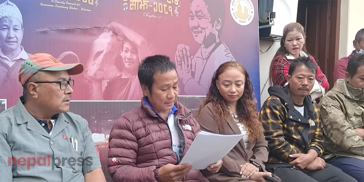 हर्क साम्पाङको पार्टीको मुख्य सिद्धान्त ‘हर्कवाद’, यस्ता छन् एजेन्डा