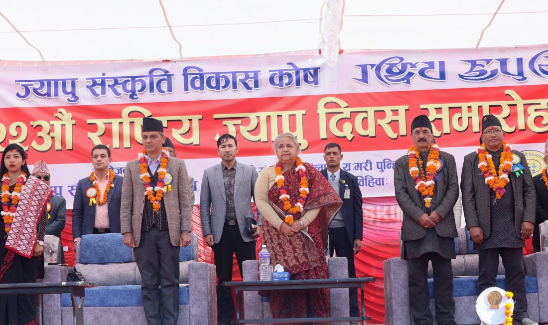 फागुन २१ मा चुनाव गराएर युवा शक्तिको हातमा सत्ता सुम्पिन तयार छौँ : प्रधानमन्त्री (भिडिओ)