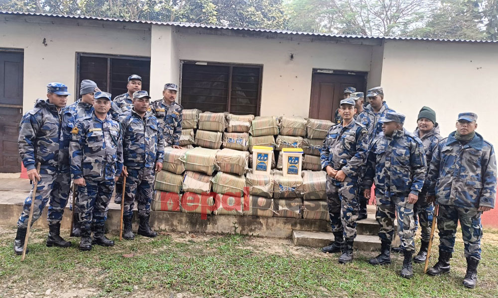 भन्सार छली नेपाल भित्र्याइएको लाखौं रुपैयाँको काजु बरामद