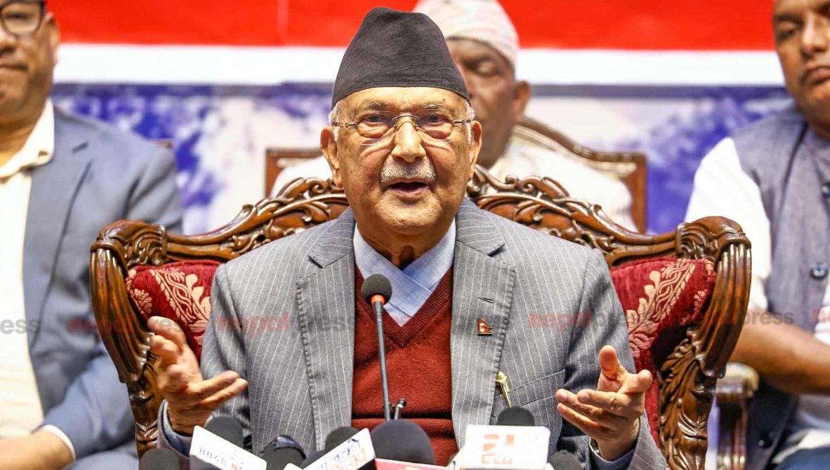 अपाङ्गता भएका व्यक्तिका अधिकार रक्षा गर्न एमाले क्रियाशील