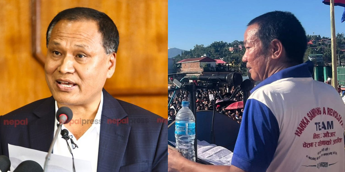 आफू जहाँ गयो त्यहीँको लाइन काटिदिएको भन्दै हर्क साम्पाङले कुलमानमाथि थोपरे दोष