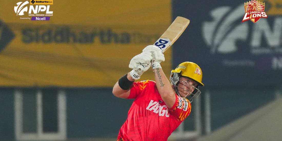 एनपीएलको २७औँ अर्धशतक डार्सी सर्टको नाममा