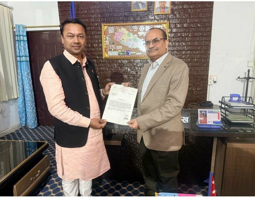 मधेश प्रदेशमा नयाँ सरकार गठनको लागि आह्वान