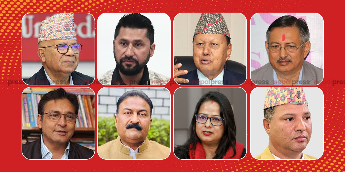 कानून संशोधन ‘पेण्डिङ’ हुँदा मुद्दा खेपेका नेतालाई चुनाव लड्न छूट, पुर्पक्षमा गएकालाई बन्देज