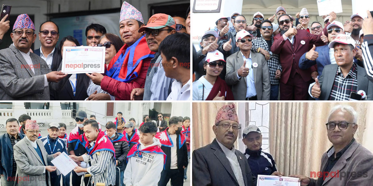 यी हुन् जेन-जी आन्दोलनपछिका २५ नयाँ दल (सूचीसहित)