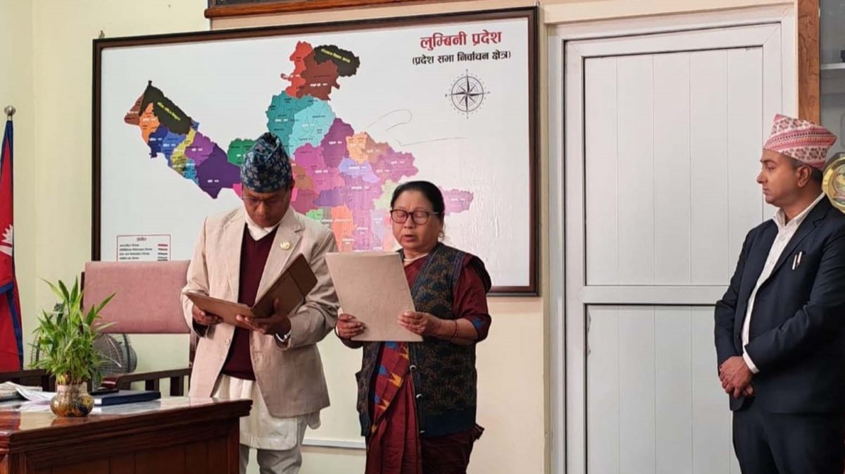 लुम्बिनी प्रदेश सभाले पायो पूर्णता, एमालेकी रेवती दुई वर्षका लागि बनिन् सांसद