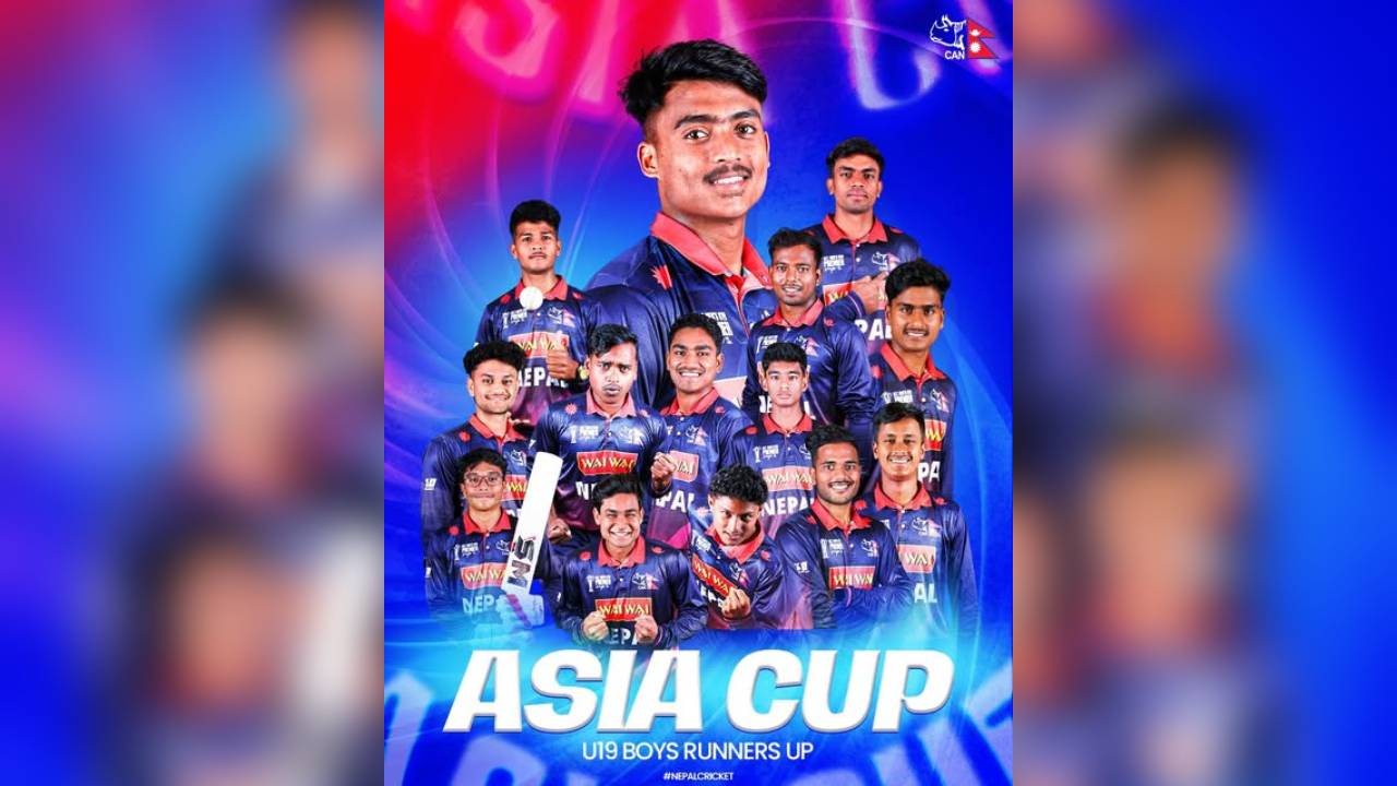 यू-१९ प्रिमियर कप : फाइनलमा चुक्यो नेपाल, युएईले जित्यो उपाधि