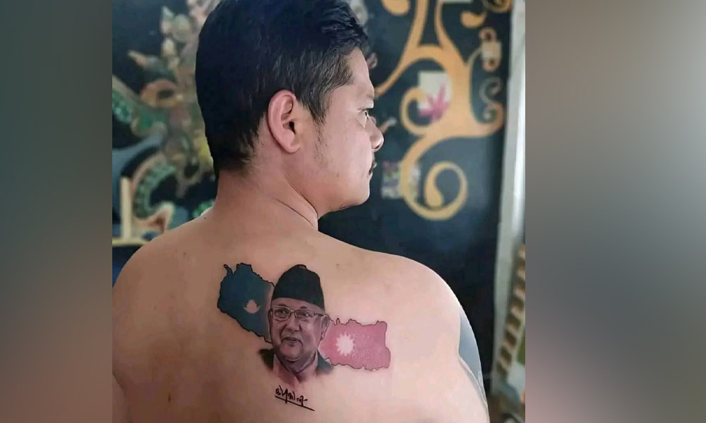 ढाडमा केपी ओलीको ट्याटु खोपेका उज्ज्वल एमालेको महाधिवेशन प्रतिनिधि चुनिए