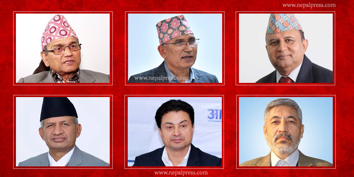 लुम्बिनीबाट आएका एमालेका ७ पदाधिकारी, यसपालि कसको के तयारी ?