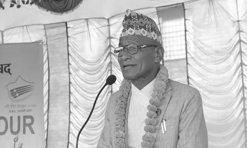 पूर्वमन्त्री यज्ञबहादुर बुढाक्षेत्रीको निधन